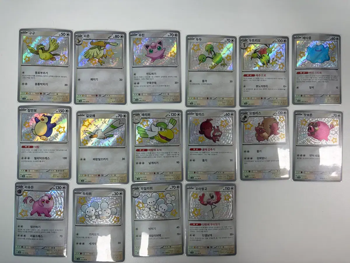 thumbnail-8